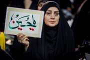 آغاز فعالیت بیش از ۱۰۰۰ هیئت، تکیه و حسینیه البرزی در محرم ۱۴۰۵