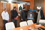 فراخوان چهارمین رویداد هنری «چای روضه» در چهارمحال و بختیاری منتشر شد