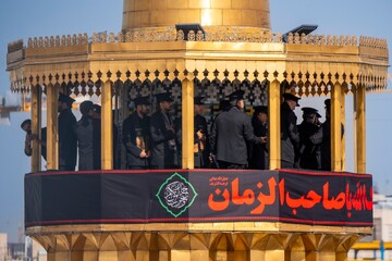 آیین «صلا» در حرم مطهر رضوی برگزار شد