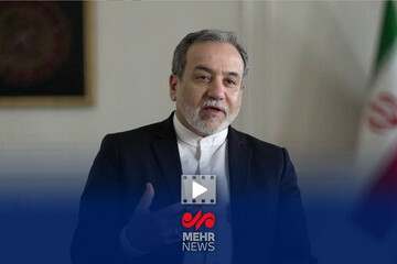 عراقچی: حمله نظامی رژیم صهیونیستی از الان به بعد نقض یادداشت تفاهم است