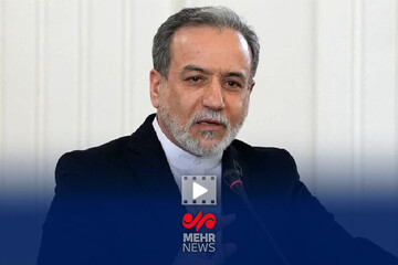 دور جدید مذاکرات ایران و آمریکا جمعه آغاز خواهد شد