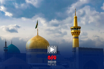 اذن عزای سیدالشهدا(ع) از امام رئوف در حرم مطهر رضوی