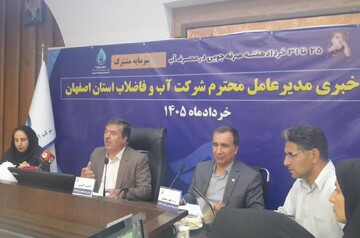 آبرسانی سیار به ۲۲۹ روستای اصفهان؛ تغییر اقلیم مهم‌ترین چالش است
