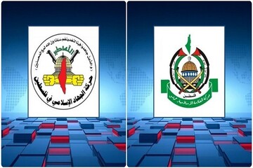 حماس والجهاد تهنئان إيران شعباً وقيادةً: اتفاق لجم العدوان وانتزع الحقوق ورسّخ الانتصار