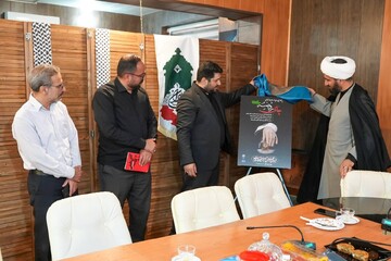 فراخوان چهارمین رویداد هنری «چای روضه» در چهارمحال و بختیاری منتشر شد