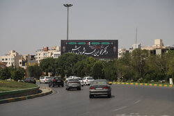 هوای مشهد برای گروه های حساس ناسالم است