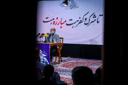 مراسم نخستین سالگرد شهید فریدون عباسی