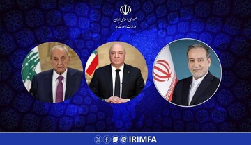 Araghchi
