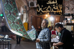 محرم ۱۴۰۵ در پایتخت وحدت اسلامی