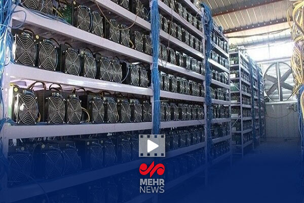 تولید برق، پای رمز ارز سوخت تولید برق، پای رمز ارز سوخت