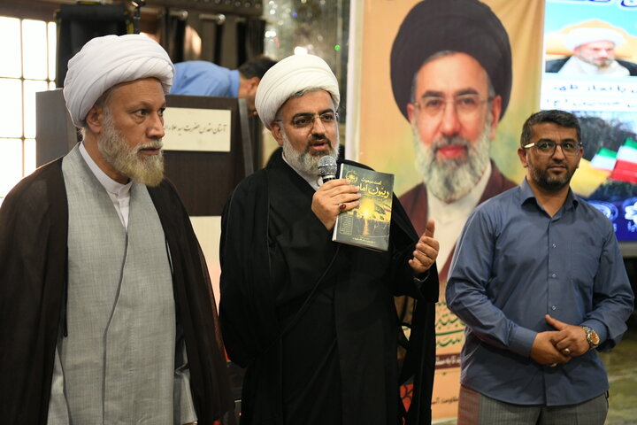 رونمایی از دو سند راهبردی محرم ۱۴۰۵ در فارس