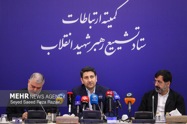 نشست «کمیته ارتباطات ستاد تشییع رهبر شهید انقلاب»