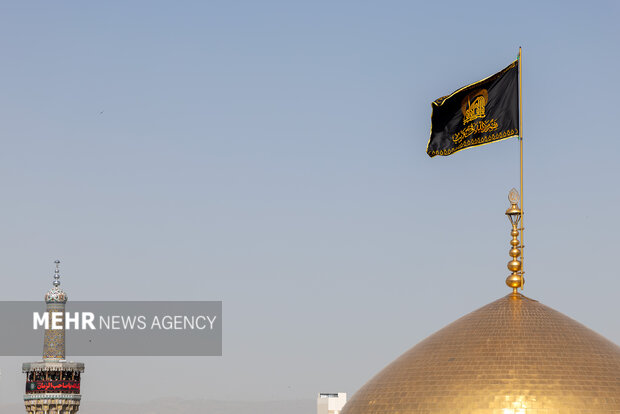 آیین «صلا» در حرم مطهر امام رضا(ع)