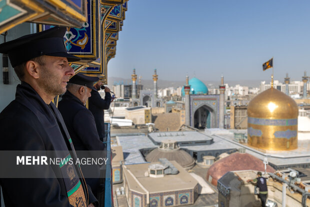 آیین «صلا» در حرم مطهر امام رضا(ع)