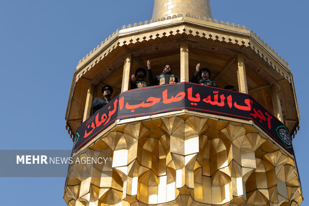آیین «صلا» در حرم مطهر امام رضا(ع)