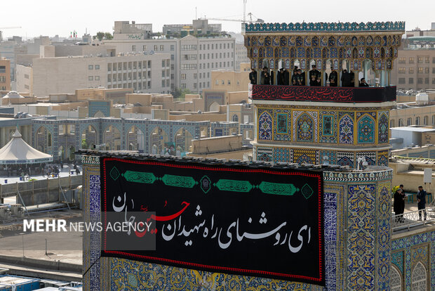 آیین «صلا» در حرم مطهر امام رضا(ع)