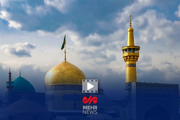 اذن عزای سیدالشهدا(ع) از امام رئوف در حرم مطهر رضوی