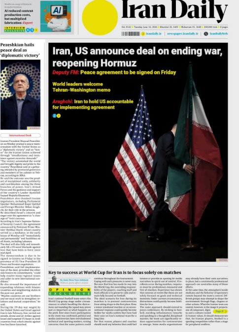 Iran Daily