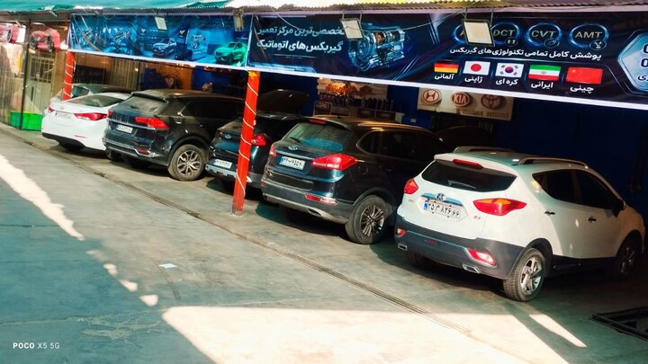 تعمیرات گیربکس اتوماتیک در کمترین زمان+ ضمانت نامه کتبی