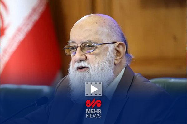 چمران: کنترل شدید تهران ضروری است