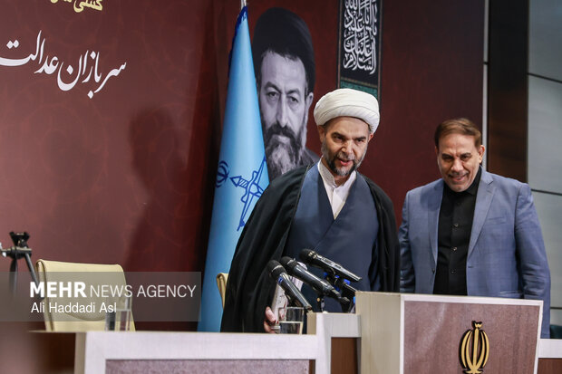 نشست خبری معاون اول قوه قضاییه