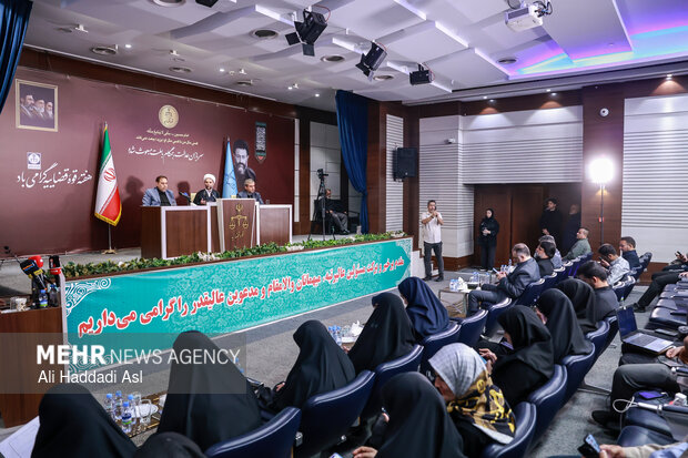 نشست خبری معاون اول قوه قضاییه