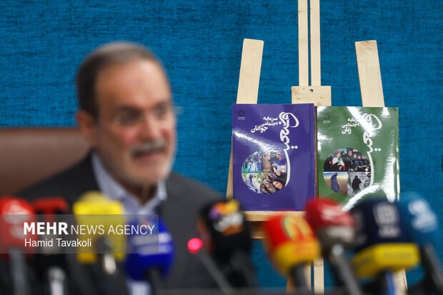 نشست خبری رئیس سازمان امور اجتماعی کشور