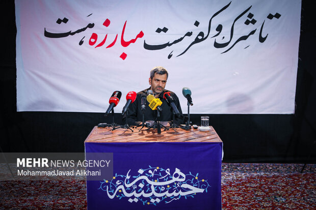 مراسم نخستین سالگرد شهید فریدون عباسی