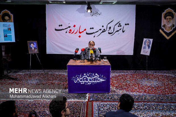 مراسم نخستین سالگرد شهید فریدون عباسی
