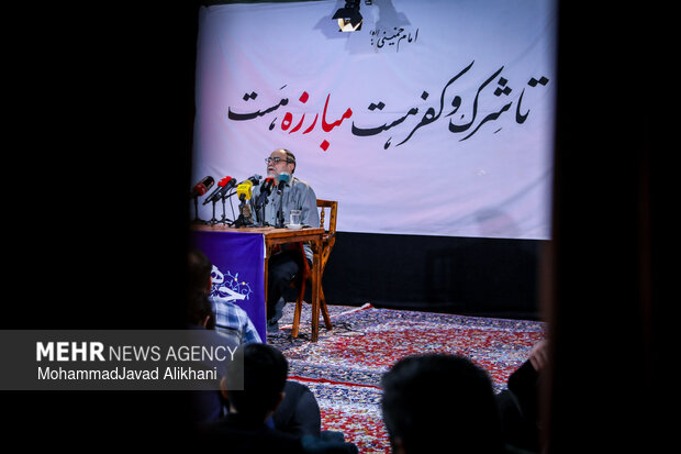 مراسم نخستین سالگرد شهید فریدون عباسی