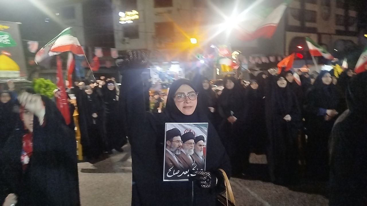 كياشهر