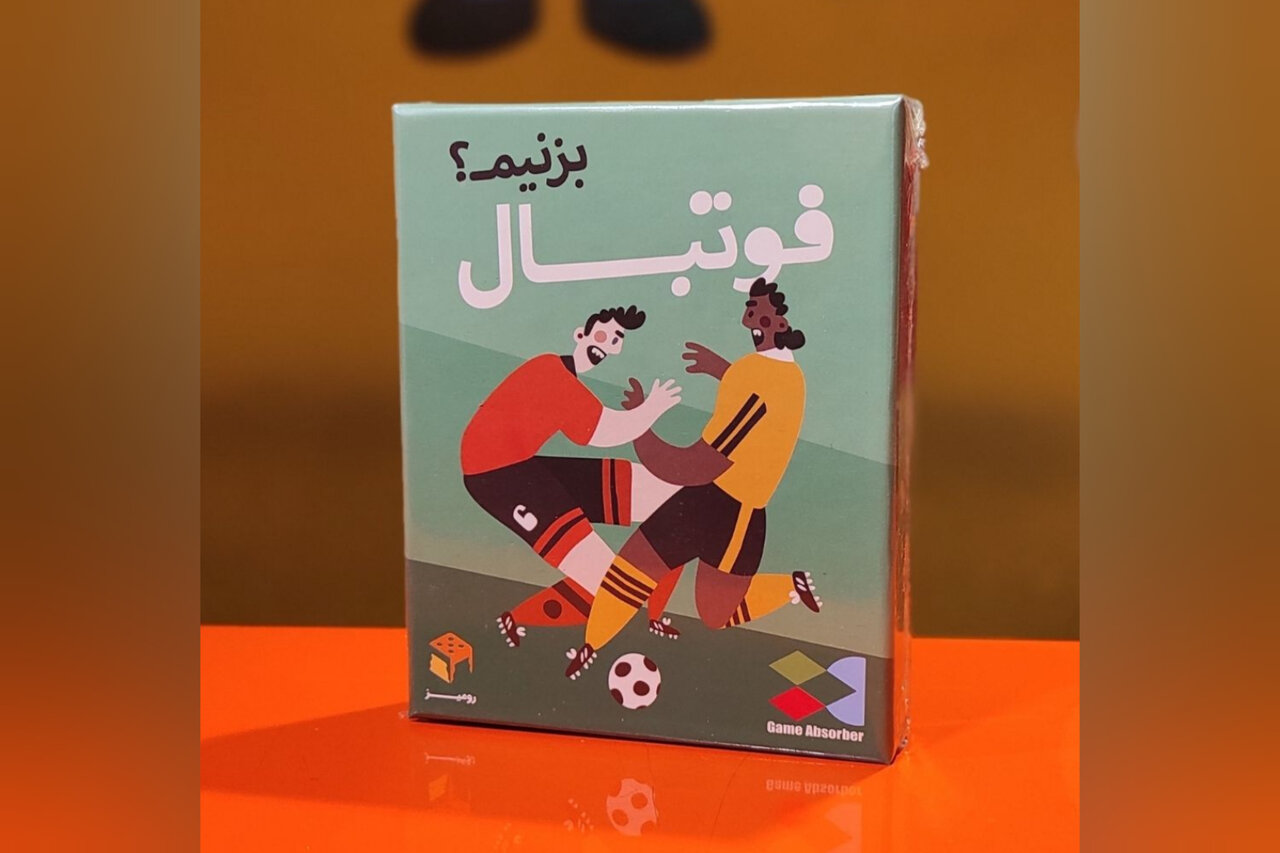 بازي،فوتبال،بزنيم،كارت،بازيكن،واقعي،هيجان،سبز،مسابقه،فوتبالي ...