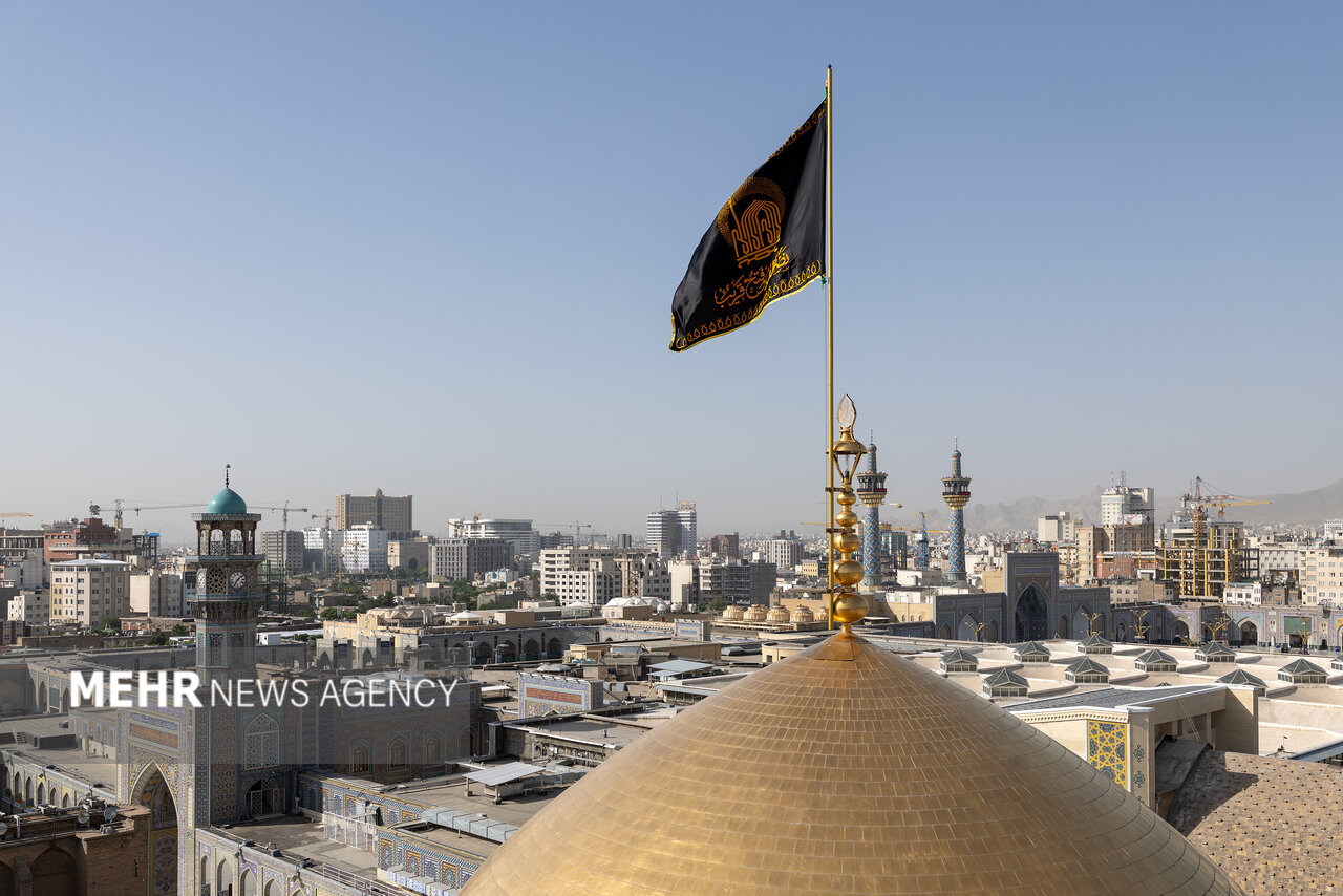 عزا،مطهر