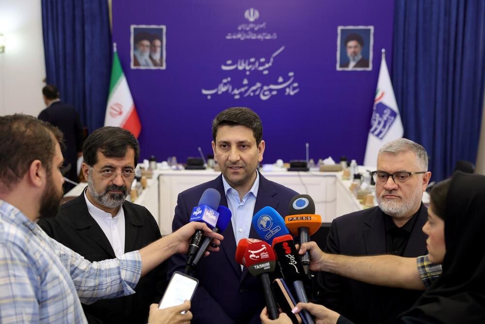 بسیج نیروی اپراتورها برای کنترل ترافیک ارتباطات در آئین تشییع رهبر شهید – خبرگزاری مهر | تازهترین اخبار ایران و جهان بسیج نیروی اپراتورها برای کنترل ترافیک ارتباطات در آئین تشییع رهبر شهید – خبرگزاری مهر | تازهترین اخبار ایران و جهان