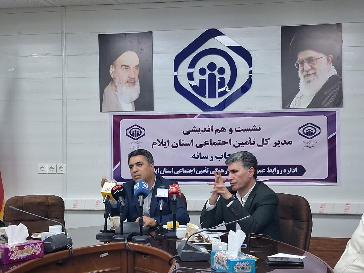 تأمين،اجتماعي،سازمان،بازنشستگان،حيدري،مستمري،تعهدات،درماني،پ ...