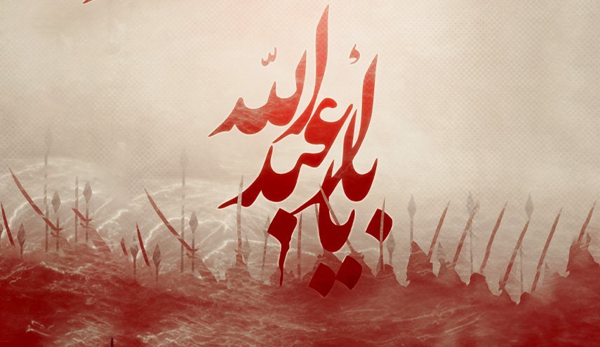 كربلايي،خيابان،خرداد،دوشنبه،مكان،محرم،زمان،–،شب،اراك،مذهبي،س ...
