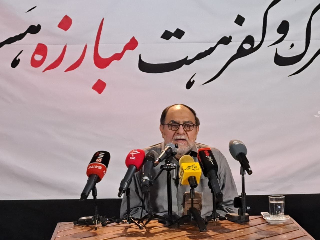 كشور،انقلاب،شهيد،عباسي،ازغدي،ترور،علمي،ادامه،اسلامي،قرار،خدم ...
