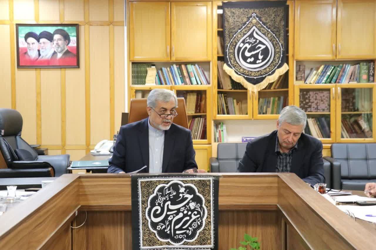 عمراني،شهرستان،بررسي،روستايي،هماهنگي،قانوني،حوزه،مشكلات،موضو ...