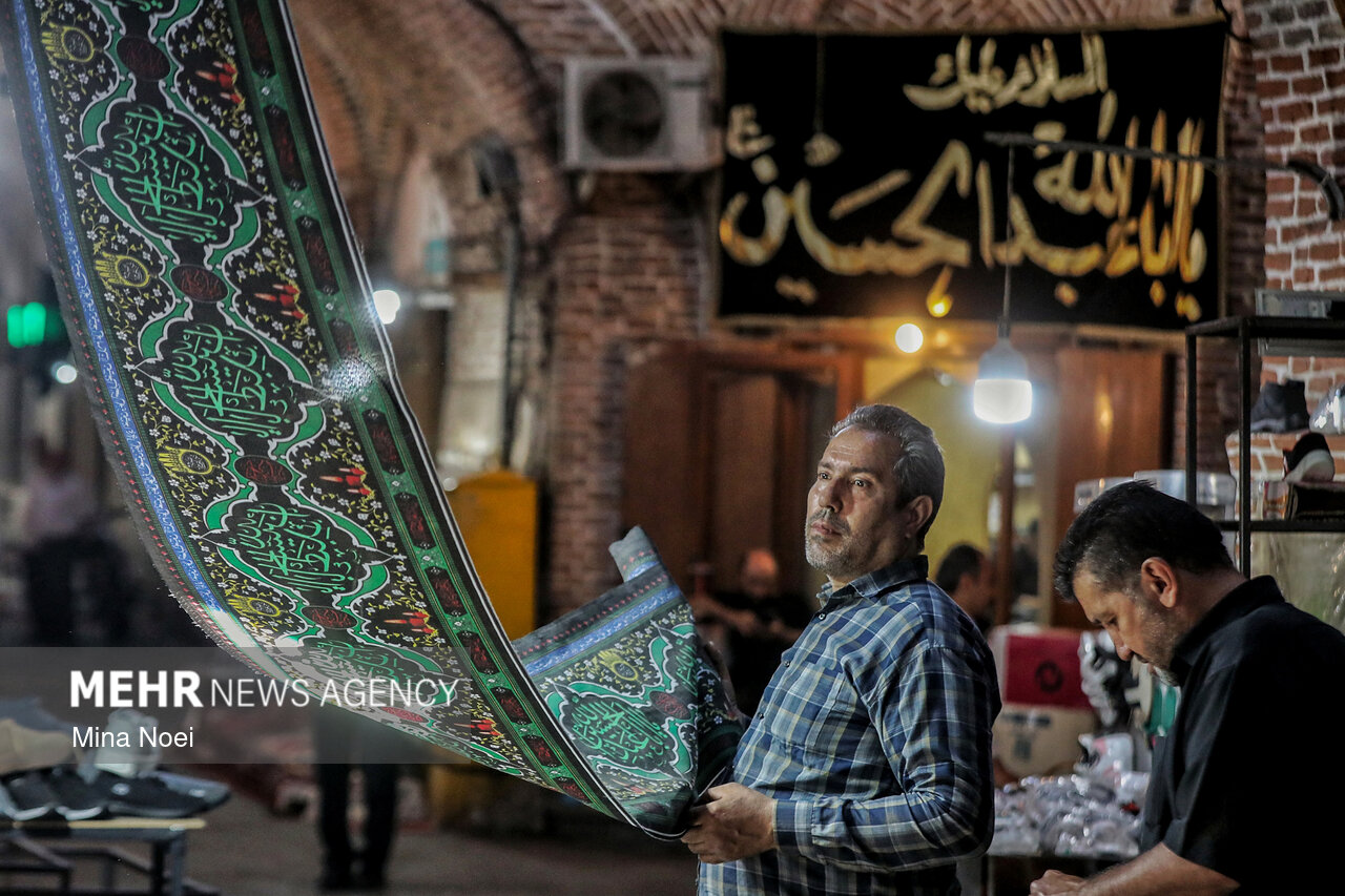 شهرستان،برگزار،مداحي،سخنراني،مراسم،عزاداري،ساعت