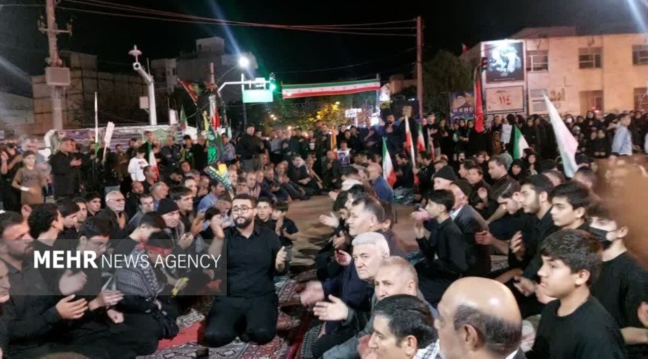 مشگين