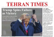 Front pages of Iran’s English dailies on June 17