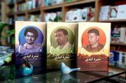 حسن طهرانی‌مقدم چگونه با «نمی‌شود»ها مبارزه کرد؟