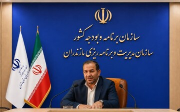 ۲۲ درصد اعتبارات مازندران تخصیص یافته است