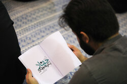 رونمایی از ۳ کتاب در حوزه جهاد سازندگی