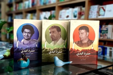 حسن طهرانی‌مقدم چگونه با «نمی‌شود»ها مبارزه کرد؟