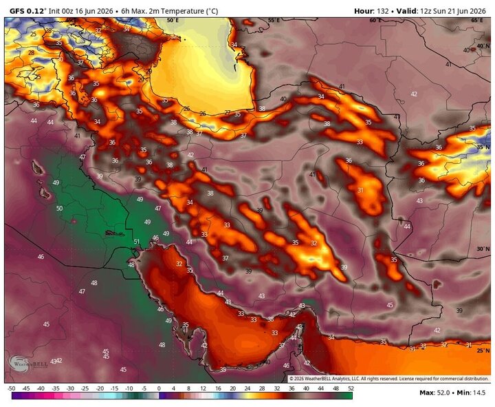 هشدار گرمای بیسابقه در ۲ استان؛ رگبار بارشهای تابستانی در شمال شرق هشدار گرمای بیسابقه در ۲ استان؛ رگبار بارشهای تابستانی در شمال شرق