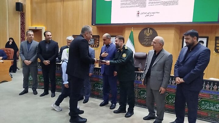 تجلیل از نخبگان شاهد و ایثارگر با عنوان چهره ماندگار در گیلان 