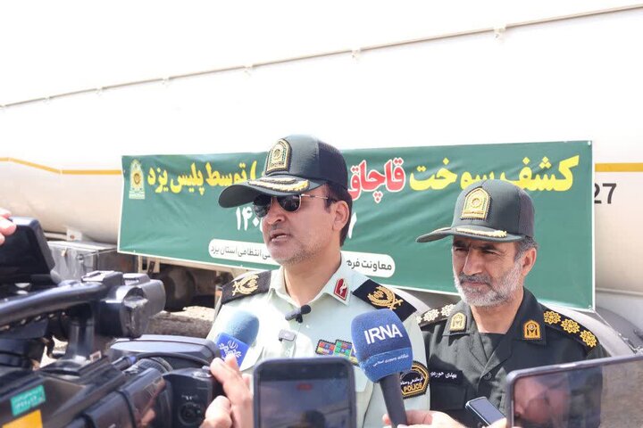 کشف محموله ۲۰۰ میلیاردی سوخت قاچاق در یزد؛ ۱۷ عامل قاچاق دستگیر شدند