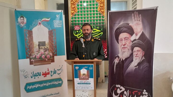 آغاز طرح شهید«عجمیان» با هدف شاداب‌سازی ۱۵۰ مدرسه در همدان