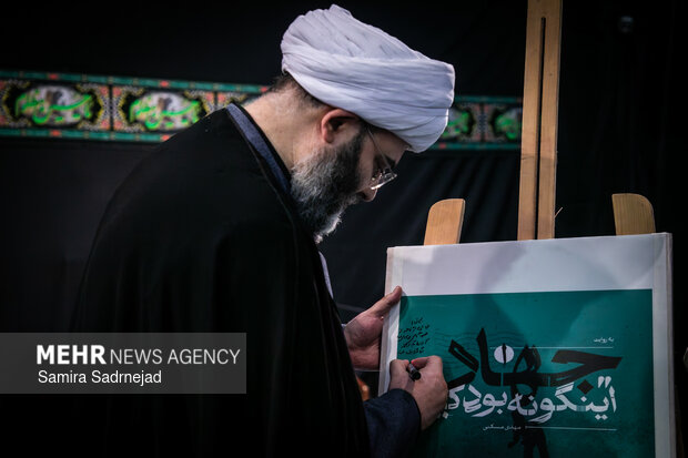 مراسم تجدید بیعت جهادگران با رهبر انقلاب